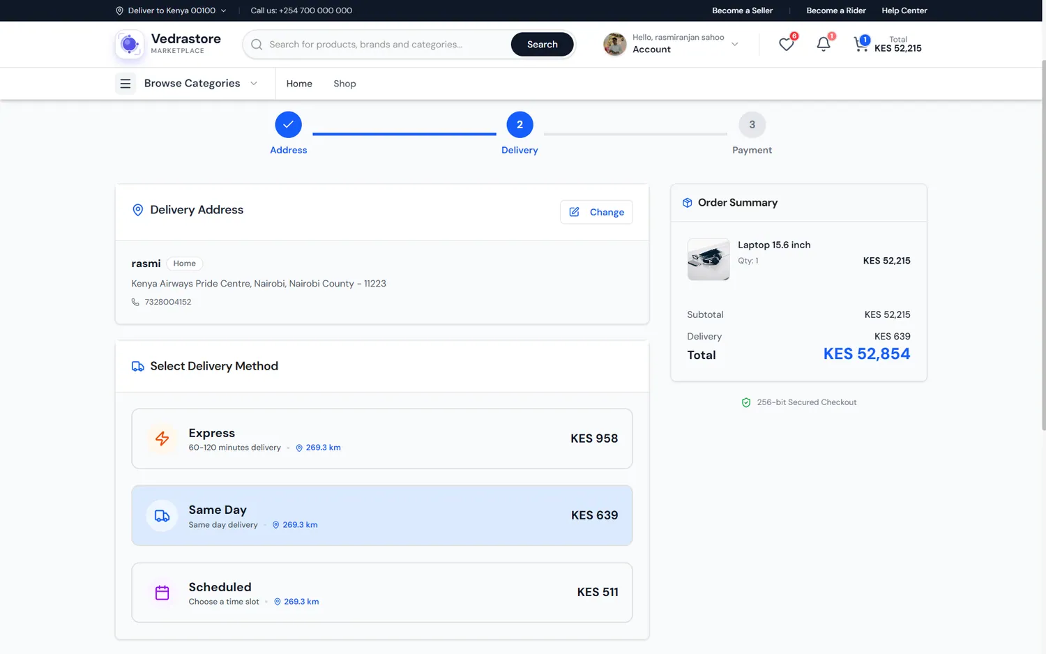 Buyer Portal screenshot 14